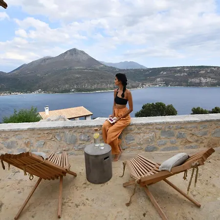 Petra & Fos Boutique & Ξενοδοχείο