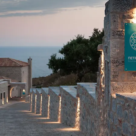 Petra & Fos Boutique & Οίτυλο