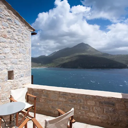 Petra & Fos Boutique & 4*