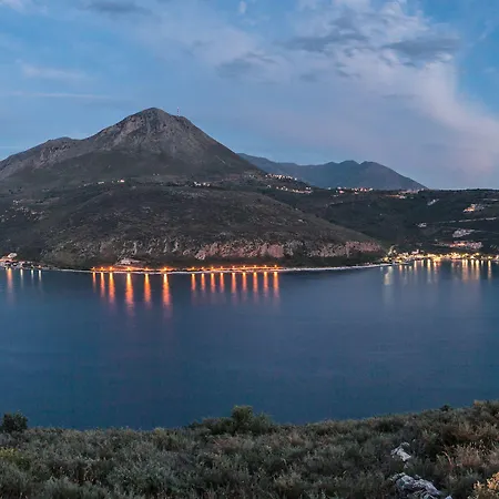 Petra & Fos Boutique & 4*