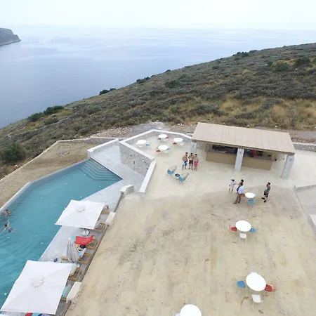 Petra & Fos Boutique & 호텔