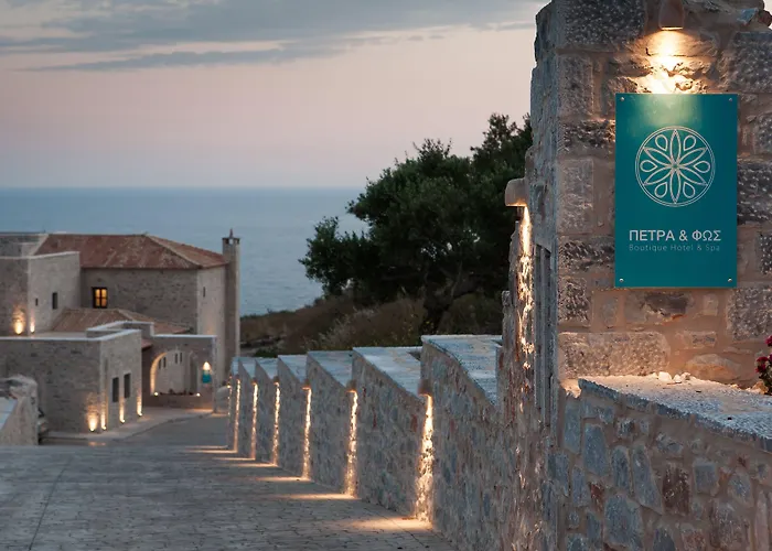 Petra & Fos Boutique & אויטילון